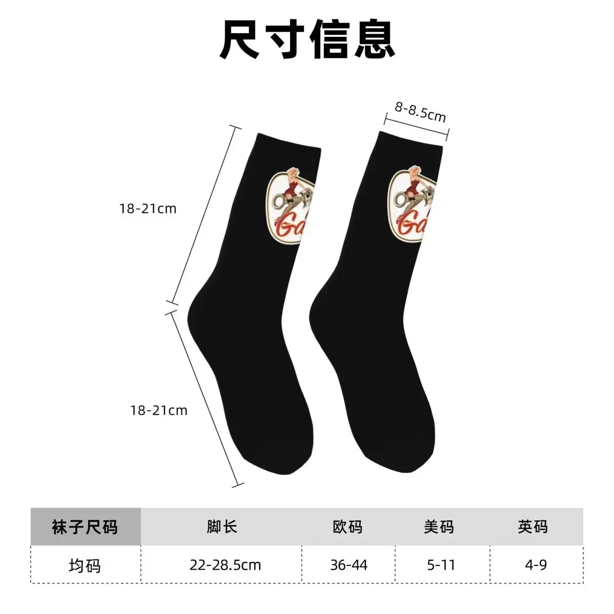 All Seasons Pin Up Garage Retro Rockabilly Design Socks Harajuku Crew Socks Super Soft Stockings Men Women Valentine's Day Gifts