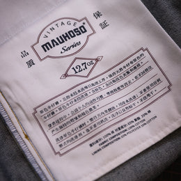 Original Fit herrjeans – mörkblå denim 12,7 oz