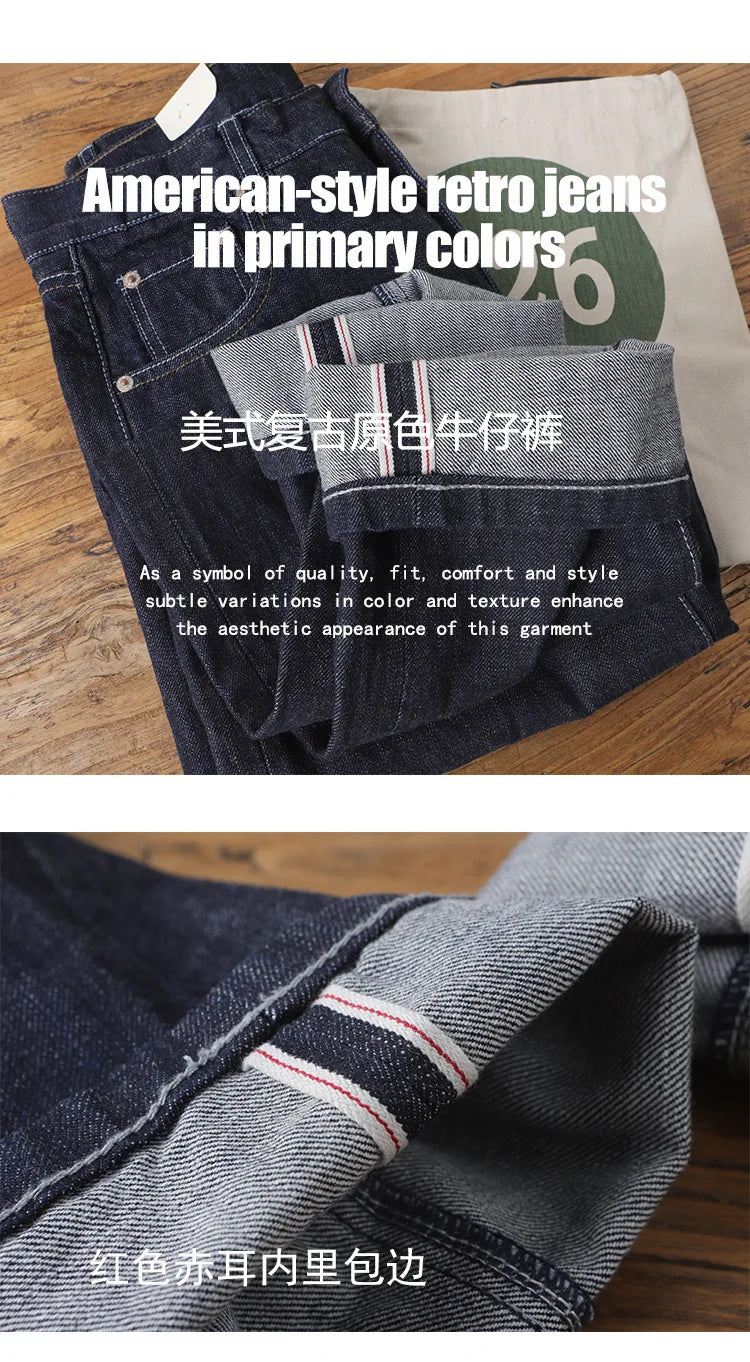 Selvedgejeans herr – mörkblå bomullsdenim