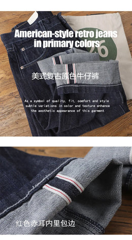 Selvedgejeans herr – mörkblå bomullsdenim